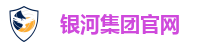银河GALAXY